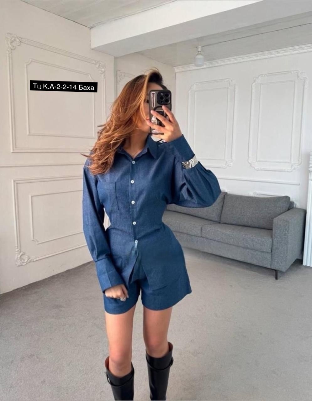 блузка оверсайз,,мода стиль,платье рубашка с поясом,платье черное