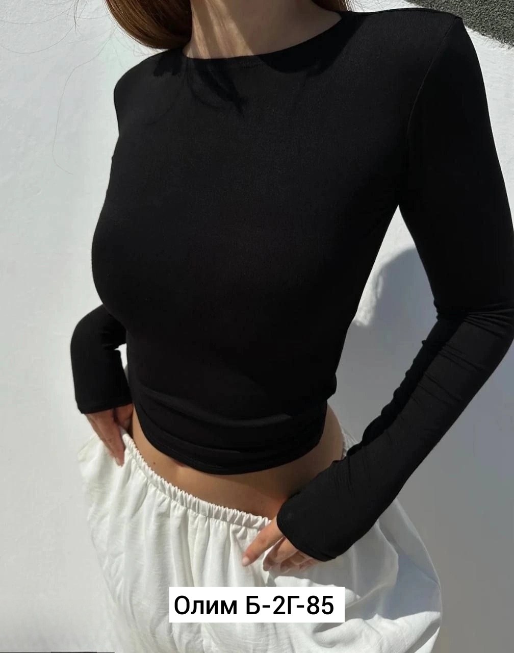 женская кофта,базовый лонгслив,толстовки кофта,кофта лонгслив,женский лонгслив