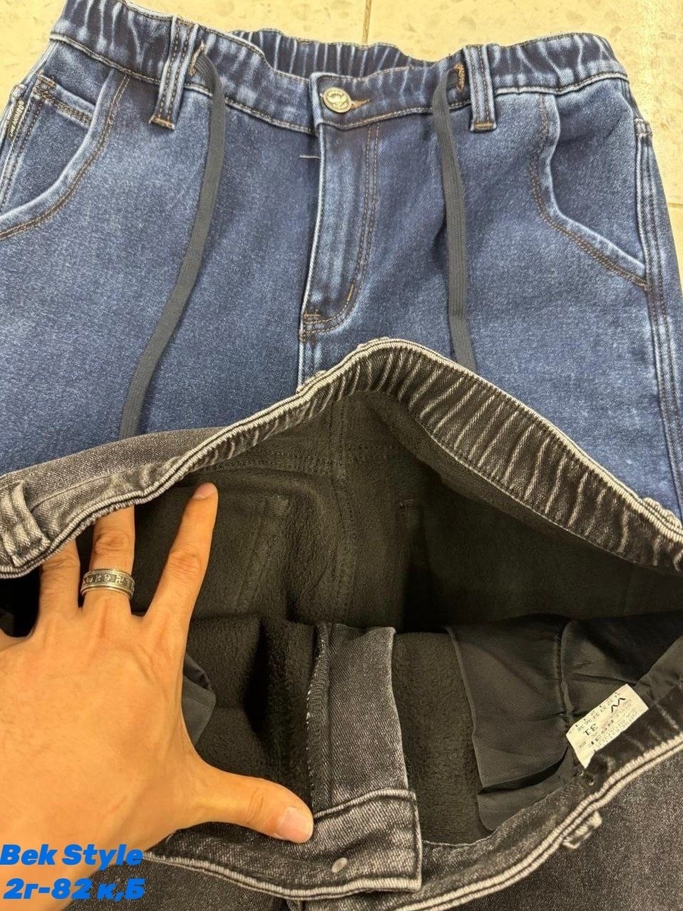 джоггеры джинсы,штаны джинсы,джоггеры мужские джинсы,джинсовые джоггеры,джинсы мужские