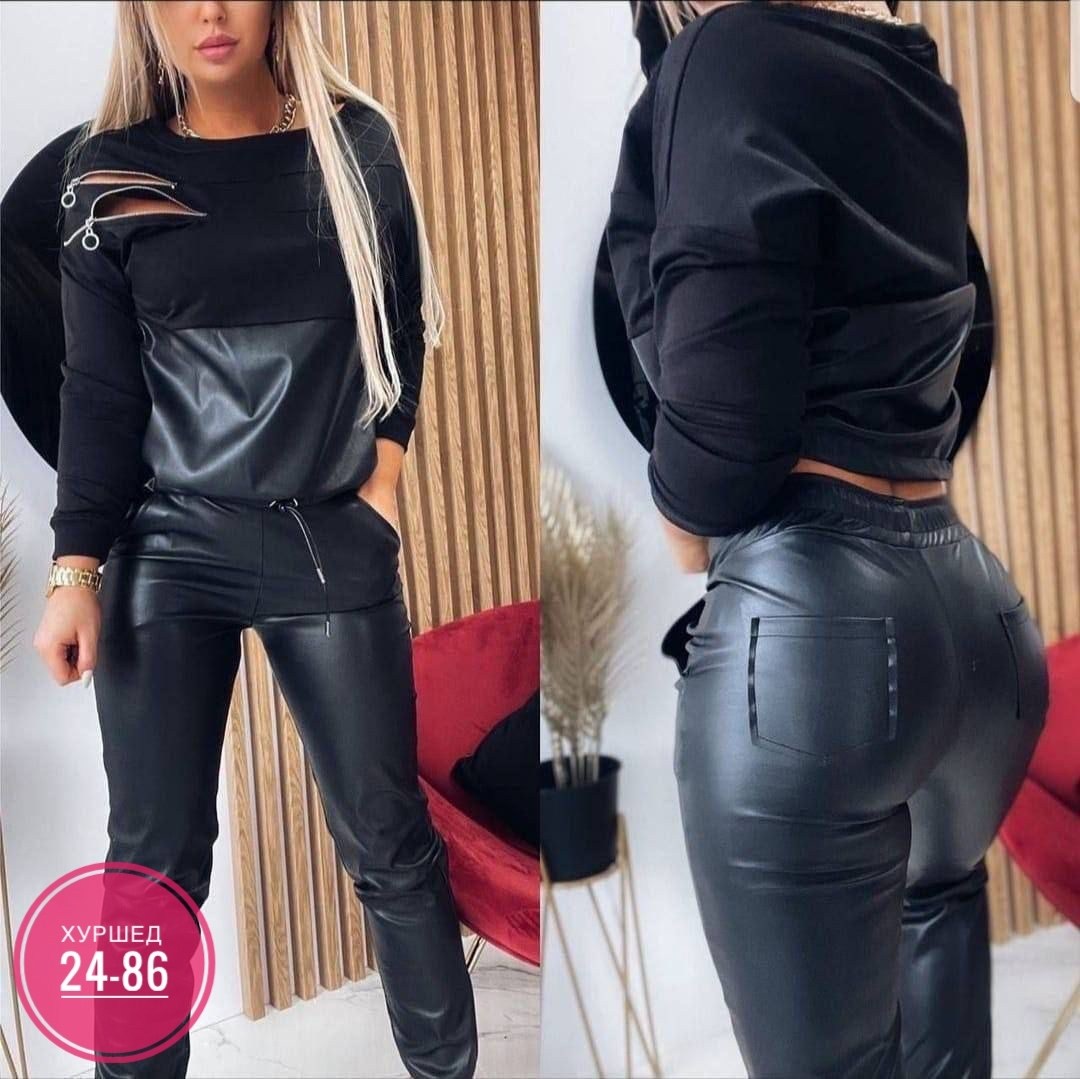 костюм из экокожи,спортивный костюм из экокожи,костюм брючный двойка со вставками из экокожи,брючный костюм из экокожи,костюм спорт