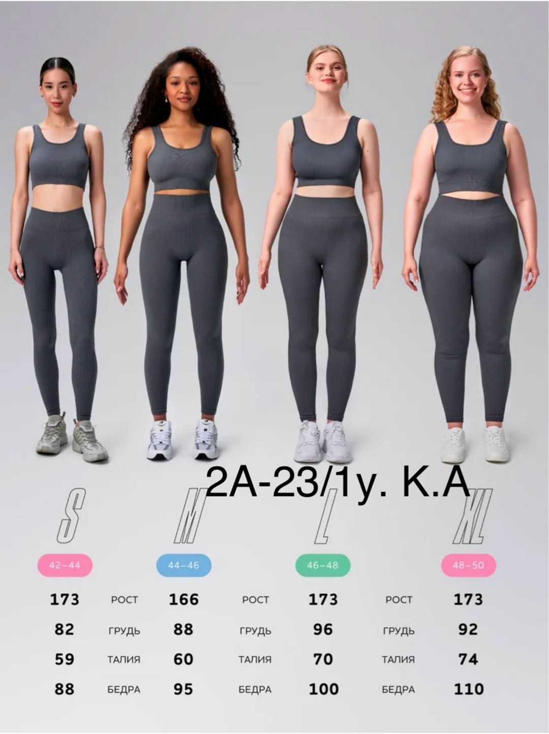 леггинсы спортивные утягивающие,лосины в рубчик леггинсы спортивные утягивающие,леггинсы в рубчик спортивные бесшовные для,фитнес легинсы в рубчик,леггинсы лосины в рубчик женские спортивные