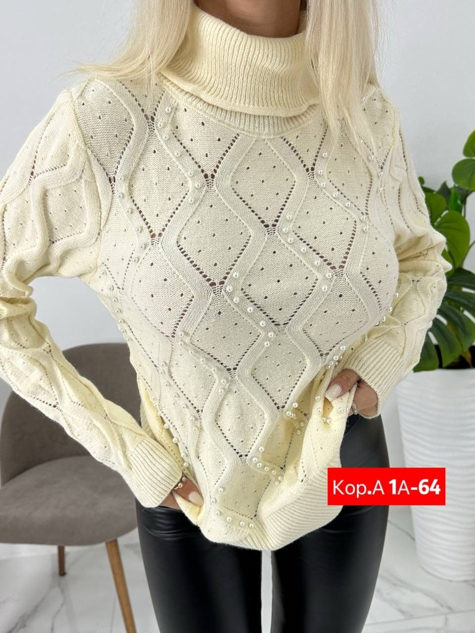 свитера женские,свитер,женская кофта,кофта для девушек,свитер женский кофта