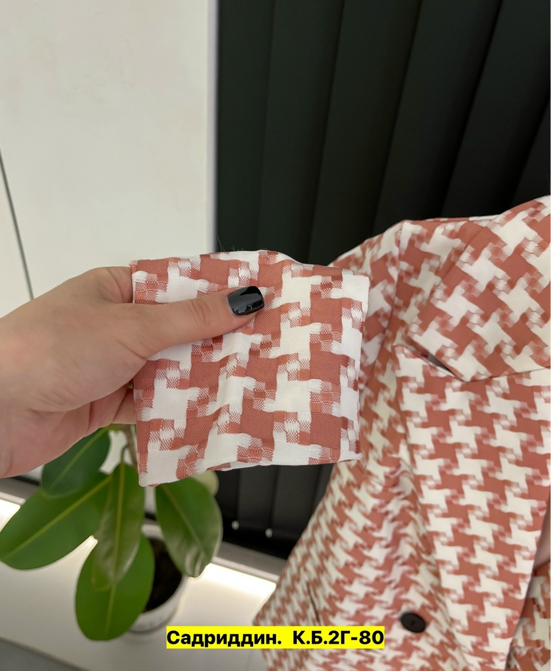 жакет,пиджак женский,модные жакеты,пиджак,кардиган пиджак