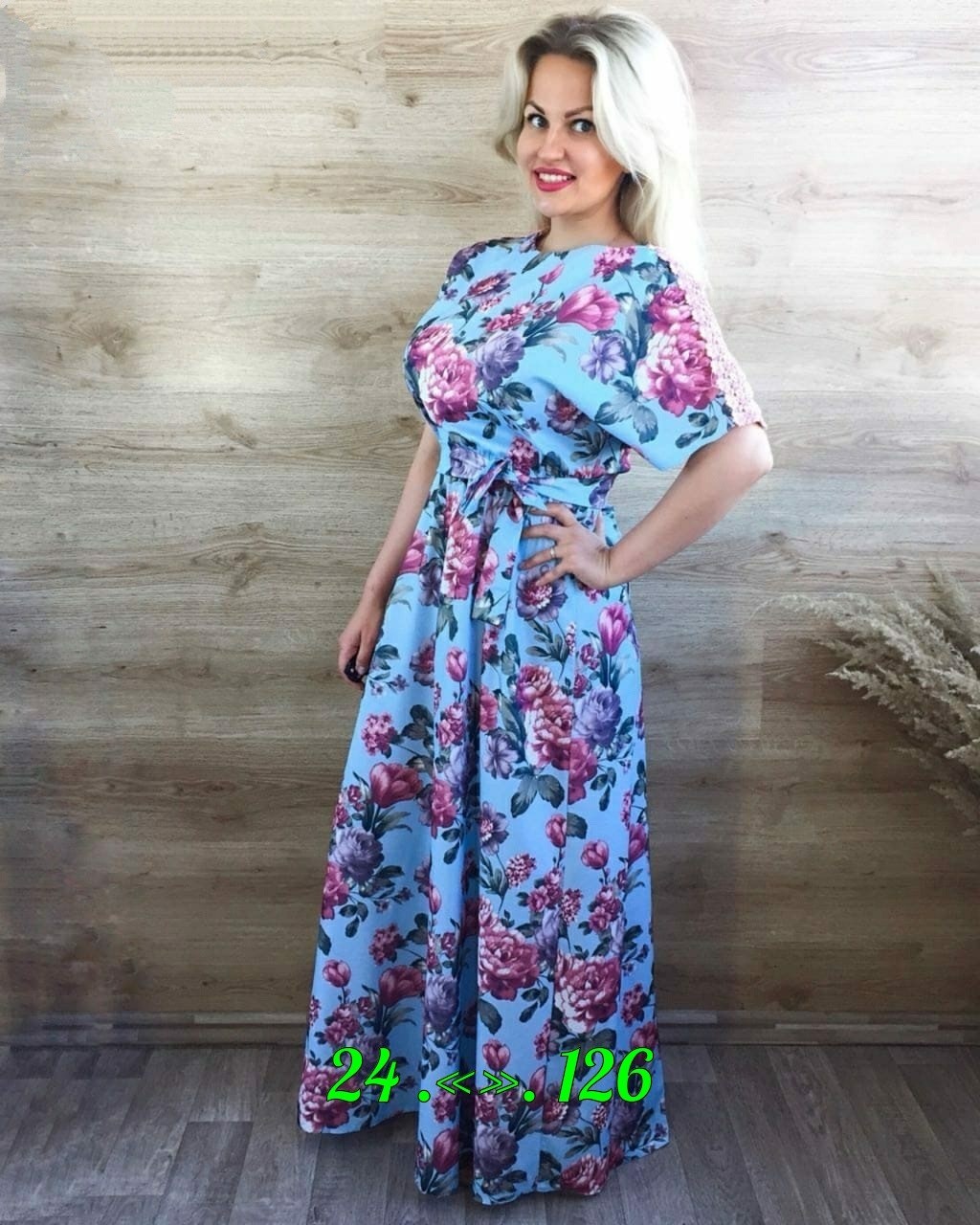 длинные летние платья ,платье летнее длинное,летние платья в пол,летние платья в пол ,платья