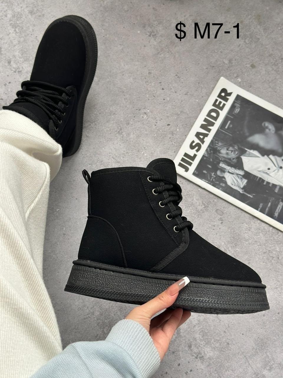 угги женские зимние, женская зимняя,,ботинка женские зимние,женские угги