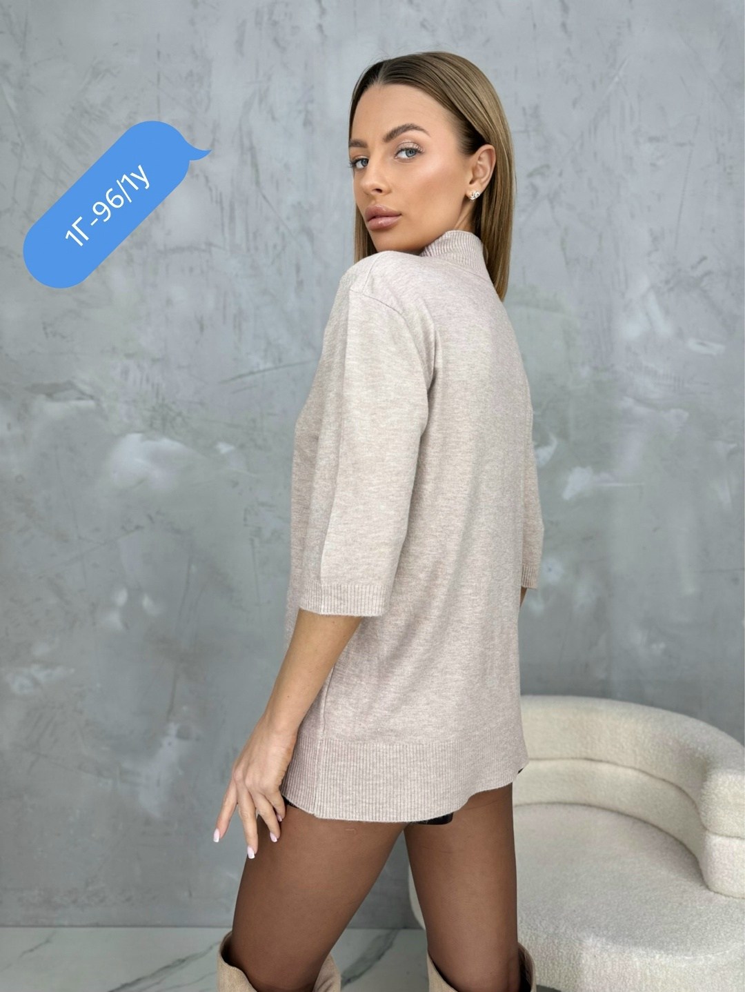 модный джемпер,модные свитера,кофта женский,свитер удлиненная,женский свитер