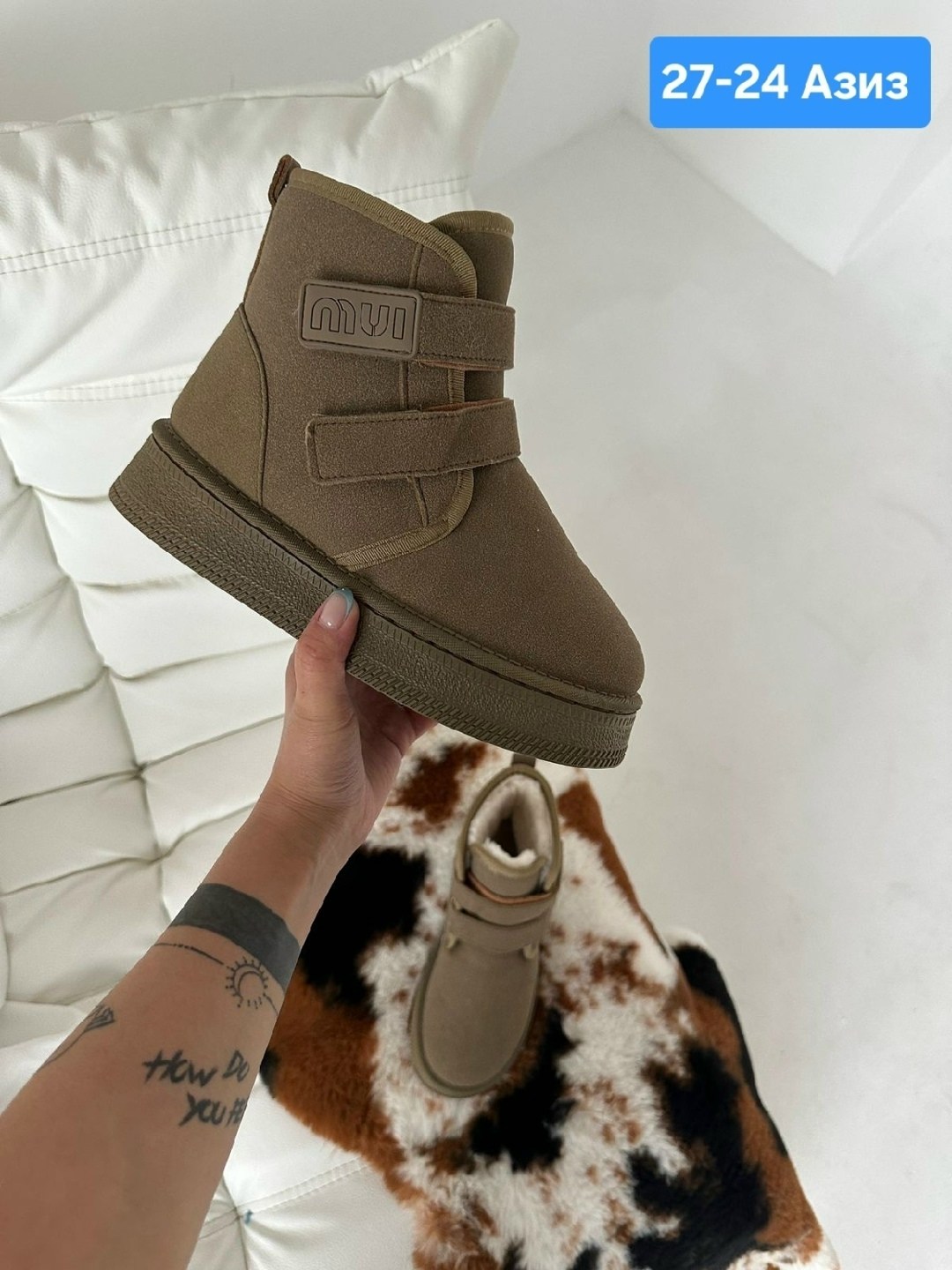 ,женские угги,женская зимняя , женская,зимняя