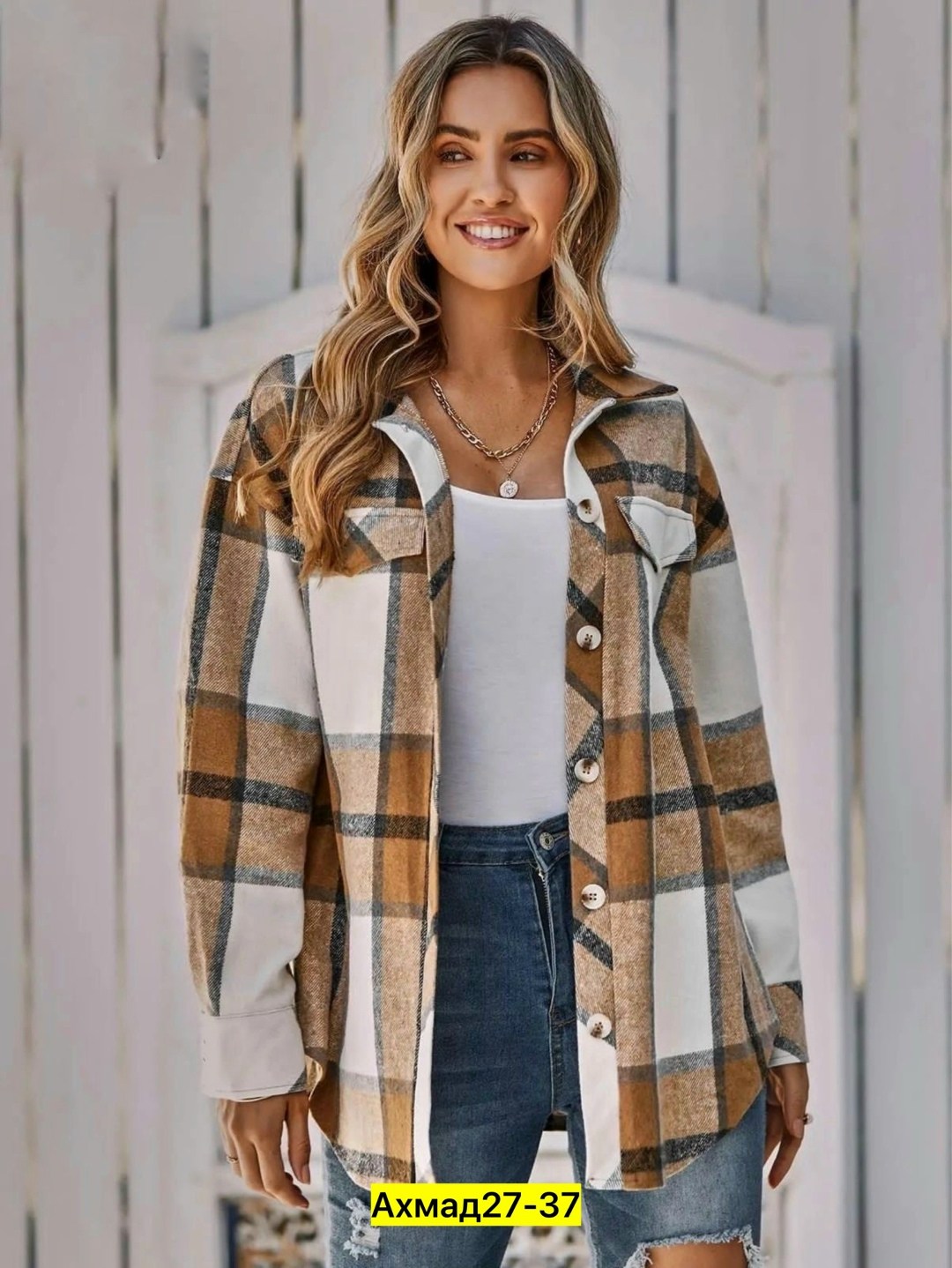 фланелевая рубашка женская,теплая рубашка женская,куртка в клетку,клетчатая рубашка женская,теплая рубашка
