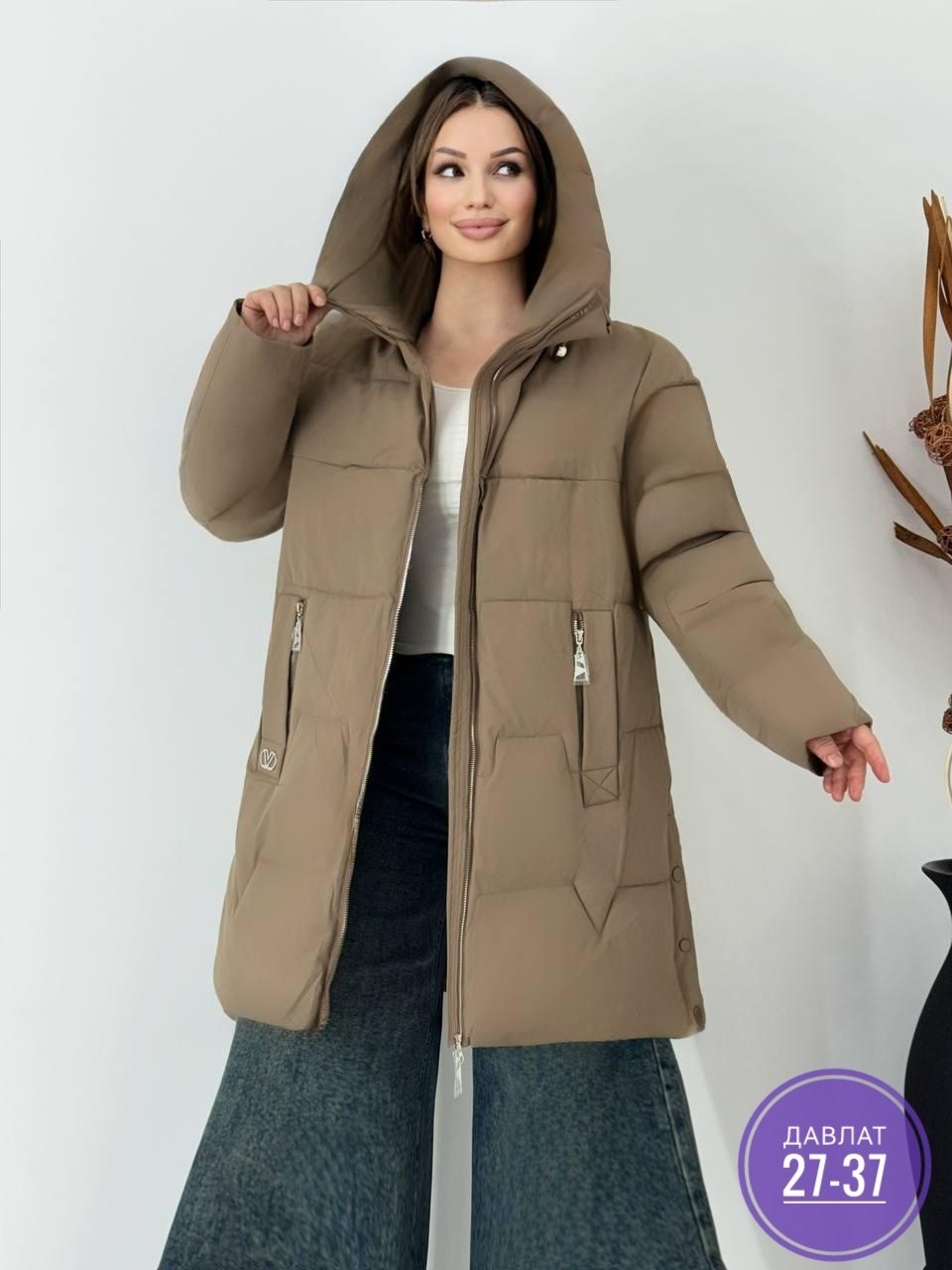 куртка женская зимняя,куртка женская зимняя удлиненная,удлиненная куртка,куртка женская,куртка теплая