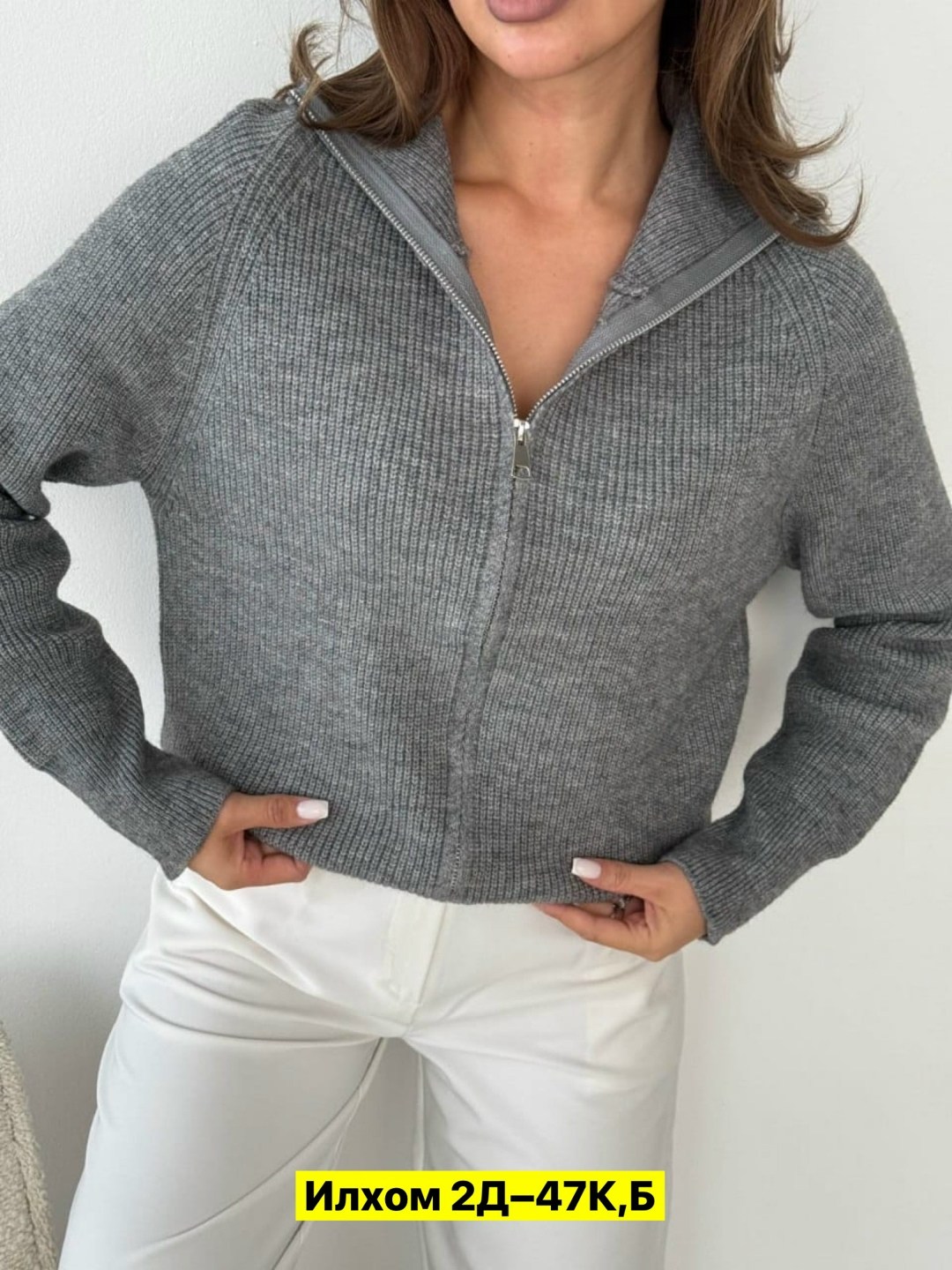 кофта кардиган,кофта женская,кардиган вязаное,модные кардиганы,женский вязаный кардиган