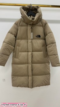 Верхняя одежда