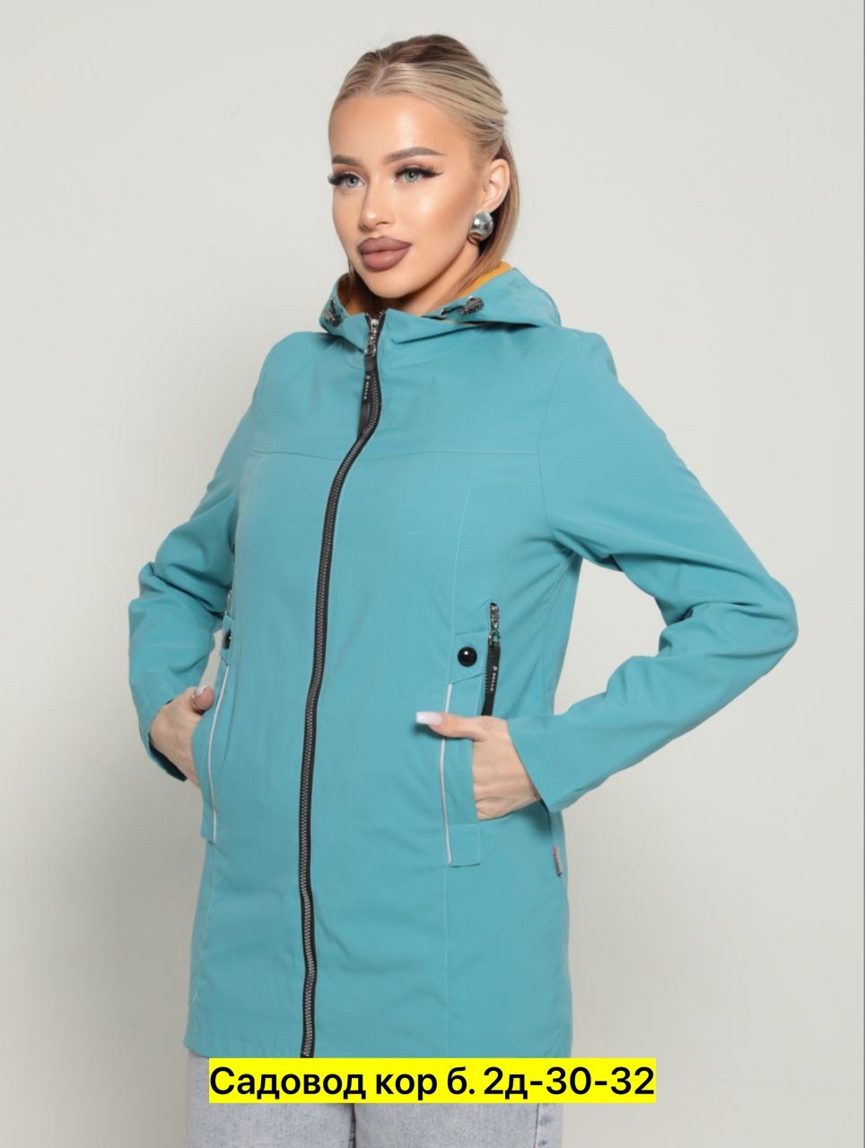 куртка женская,демисезонная женская куртка,демисезонная куртка,легкая куртка,ветровка женская