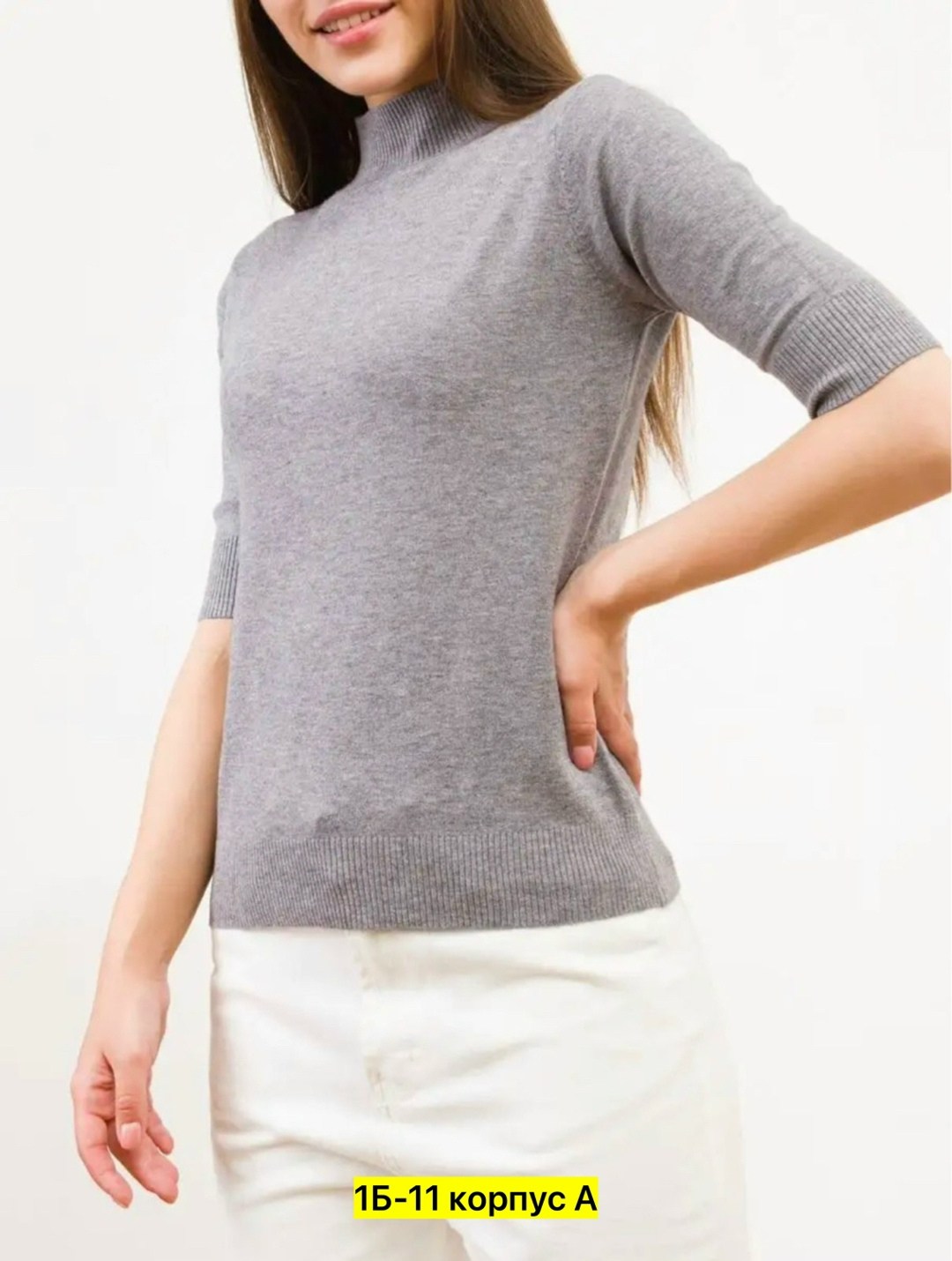 женская водолазка,женская водолазка с коротким рукавом,водолазка,женская кофта,джемпер