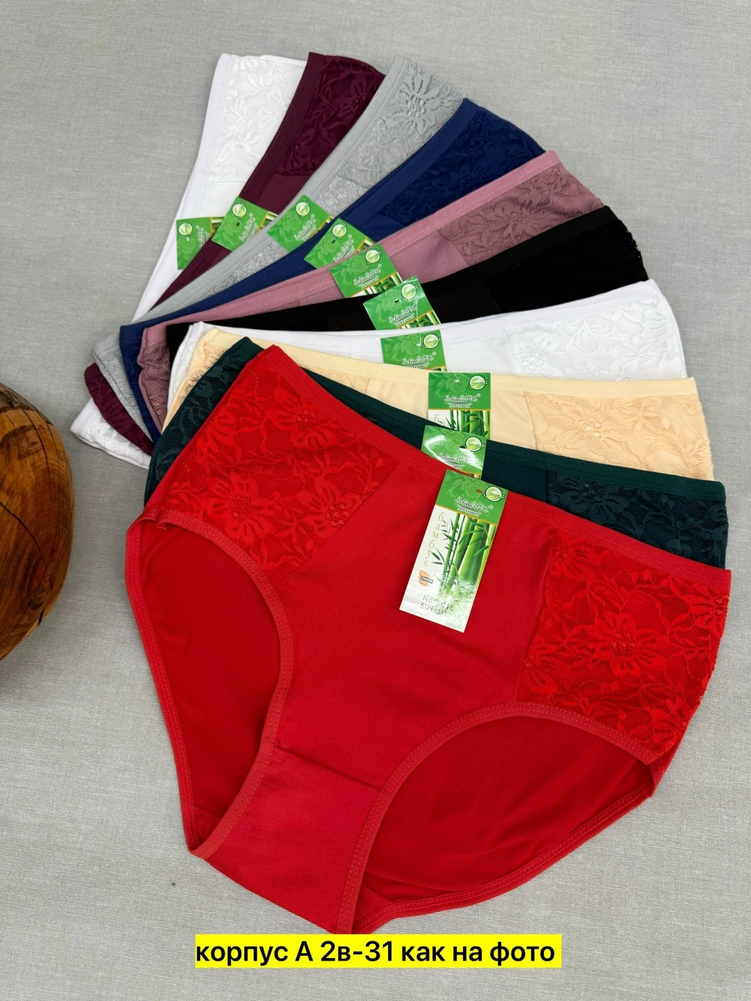 трусы женские 5 шт,трусики женские,женская трусы,трусы женски,трусы для женщин