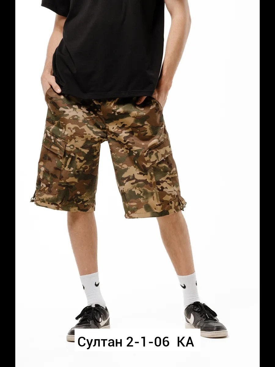 шорты мужские,шорты карго мужские милитари,тактические шорты,шорты камуфляжные,шорты карго мужские