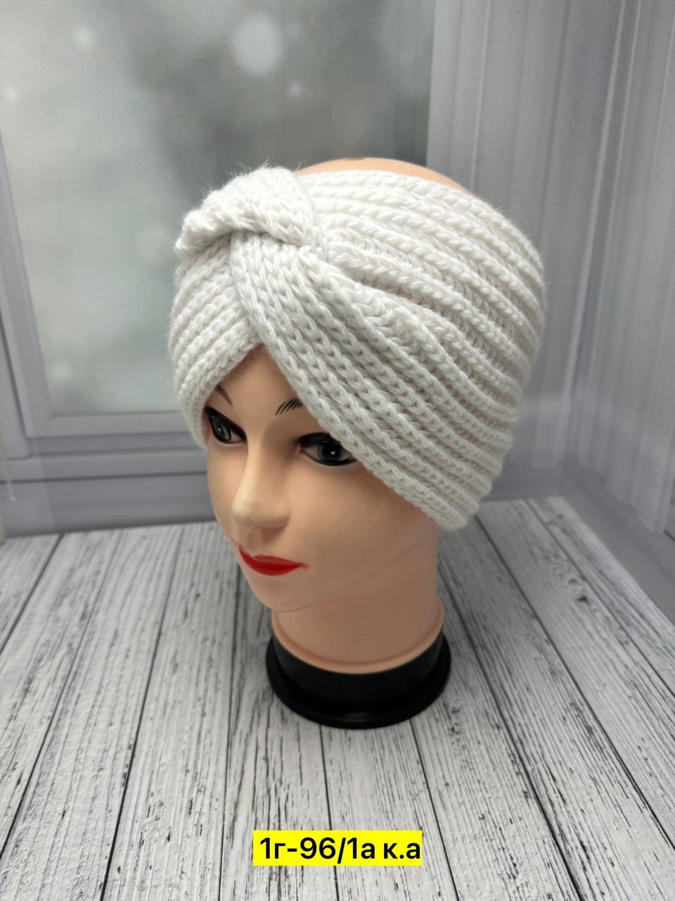 повязка на голову вязаная,шапка для женщин,женская повязка на голову,вязаная повязка,вязаные повязки на голову для женщин