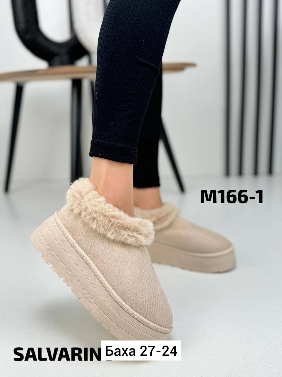 угги женские,зимние угги,угги женские зимние,,угги