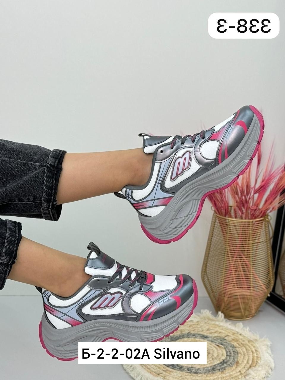 кроссовки женскиe,кроссовки,кроссовка,женская ,модные кроссовки