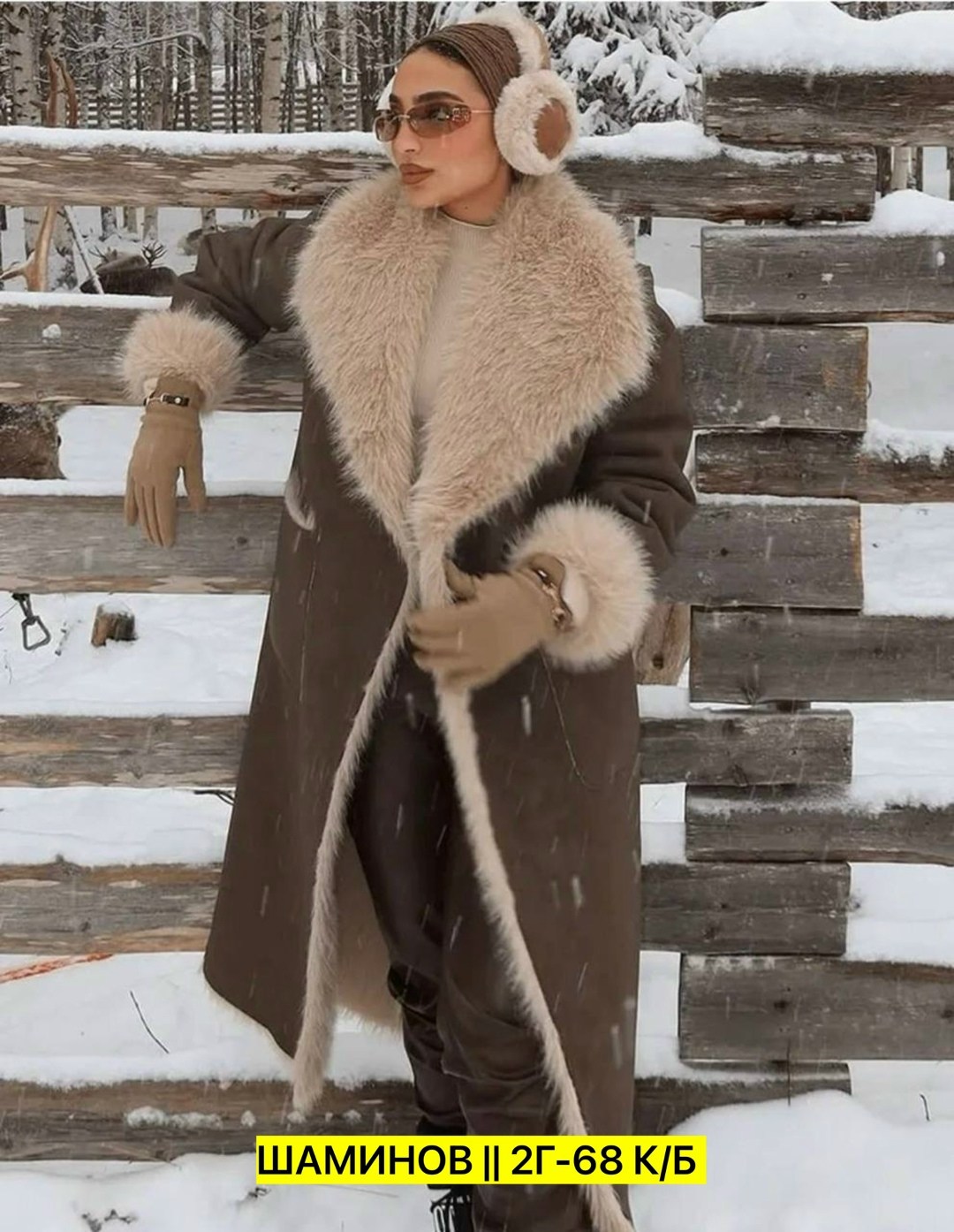дубленка женская из натуральной овчины,женская куртка из искусственного меха,пальто из искусственного меха,дубленка женская,зимнее пальто