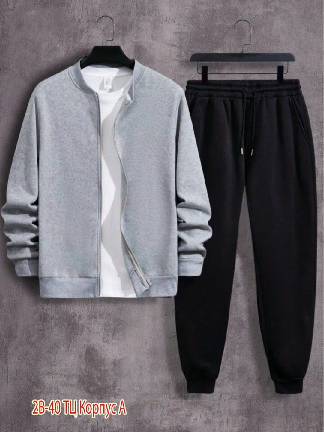 костюмы спортивные мужские,костюм мужской с брюками,костюм спортивный с,костюмы мужские,мужская мода