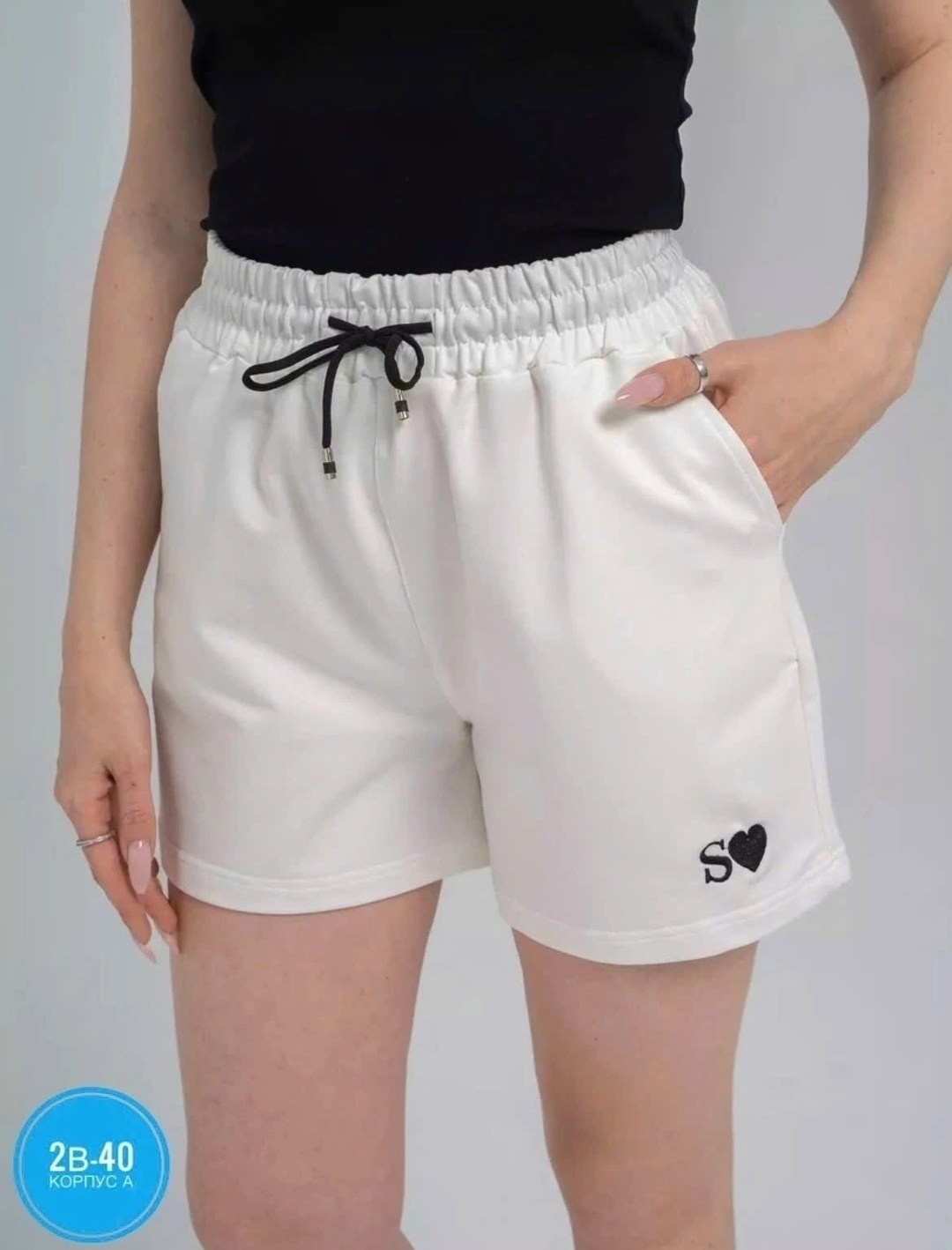 спортивные шорты,шорты женские,шорты спортивные женские,шорты женские повседневные,шорты женские широкие