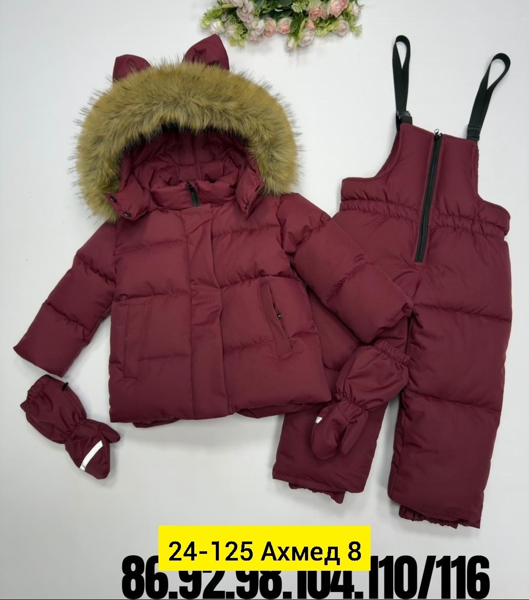 зимний костюм детский,зимние костюмы,костюм зимний для девочек,тёплый зимний костюм,одежда зимняя
