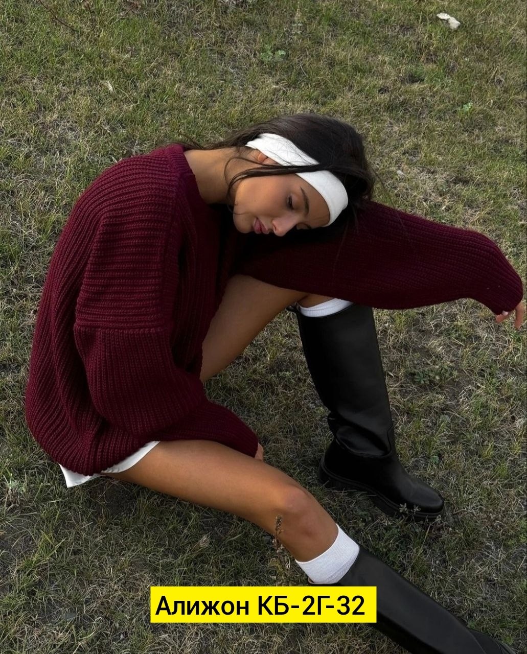 вязаный свитер оверсайз,свитер женский оверсайз,кофта женская,кофта оверсайз,стильный свитер