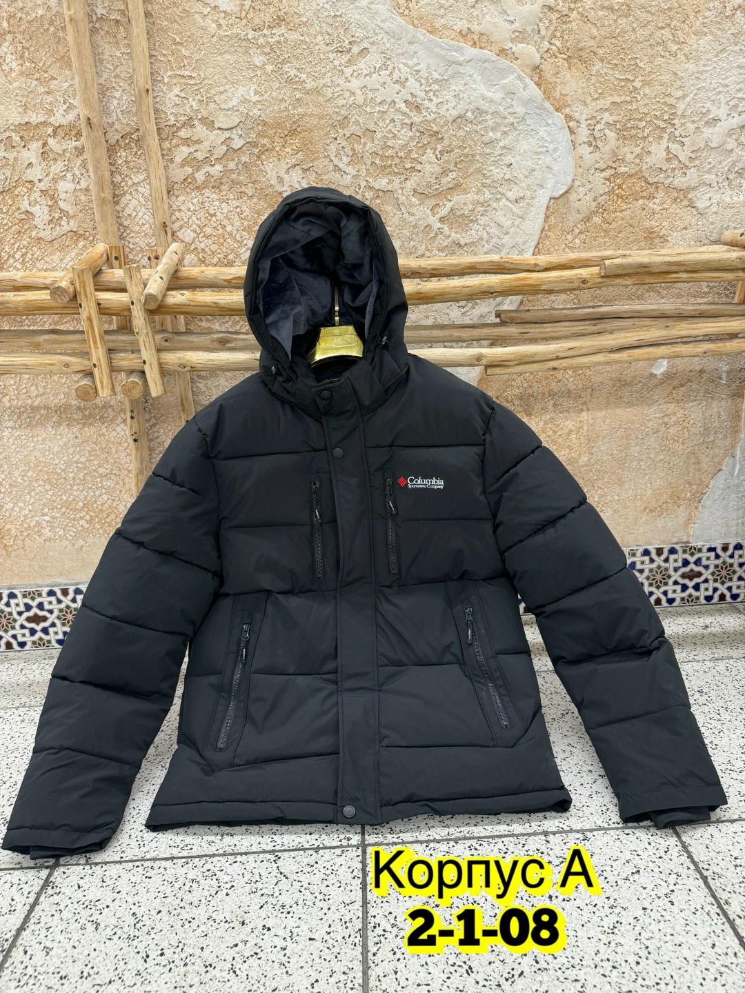 зимняя куртка,мужская зимняя куртка,куртка мужской,куртка мужскaя демисезонная,мужские пуховики