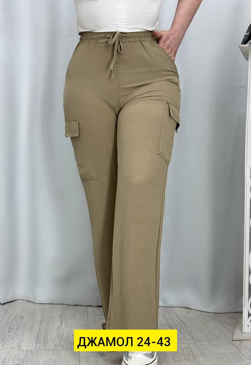 штаны летние женские,женские штаны,женские брюки,карго женские брюки,брюки джинсы