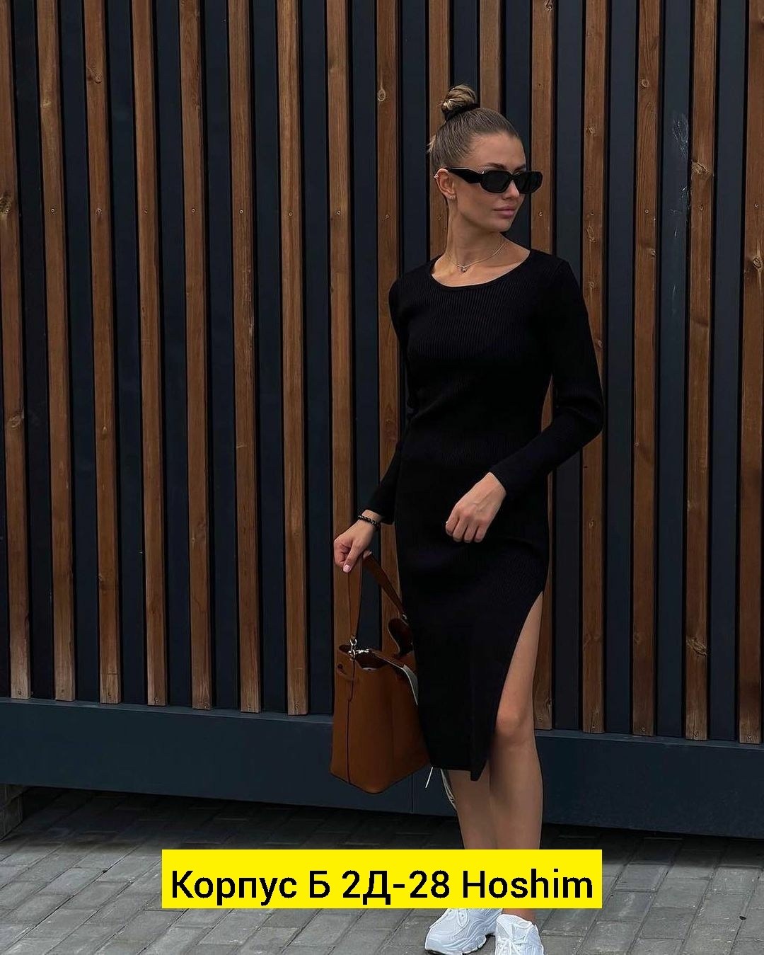 кофта женская,стильная кофта,кофта лапша женская,модные свитера,белая кофта