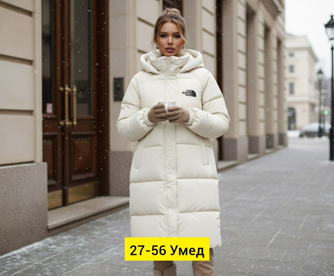 зимние куртки,женская зимняя куртка,стильные пуховики,куртка зимняя удлиненная,зимний женский пуховик