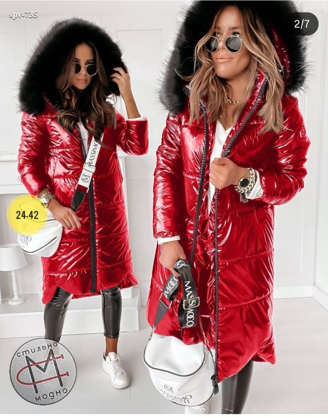 модные пуховики,удлиненная куртка,куртка женская зимняя,женская зимняя куртка длинная,куртка женская