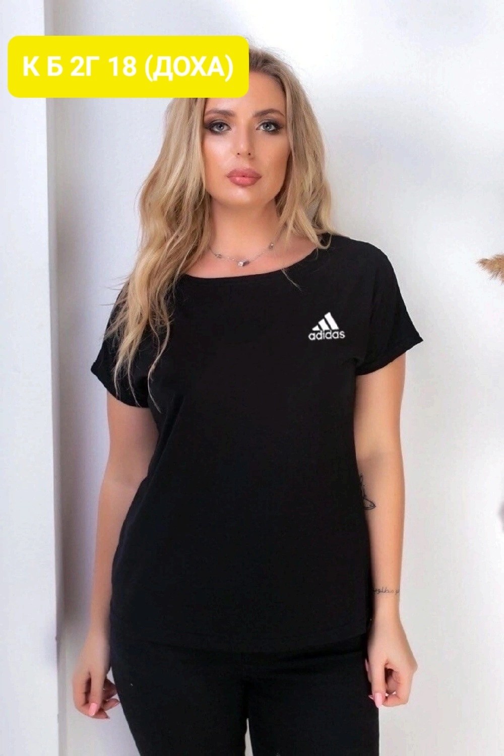 футболки для мужчин,футболка мужская,майка и футболка,футболка мужская adidas,комплект футболка