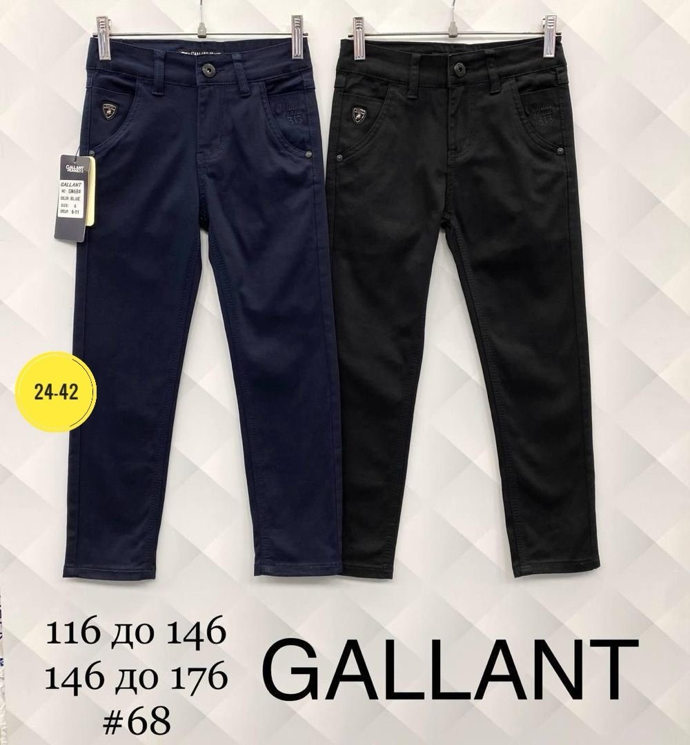 джинсы мужские,джинсы брюки,мужские брюки,брюки для мальчика,классические брюки