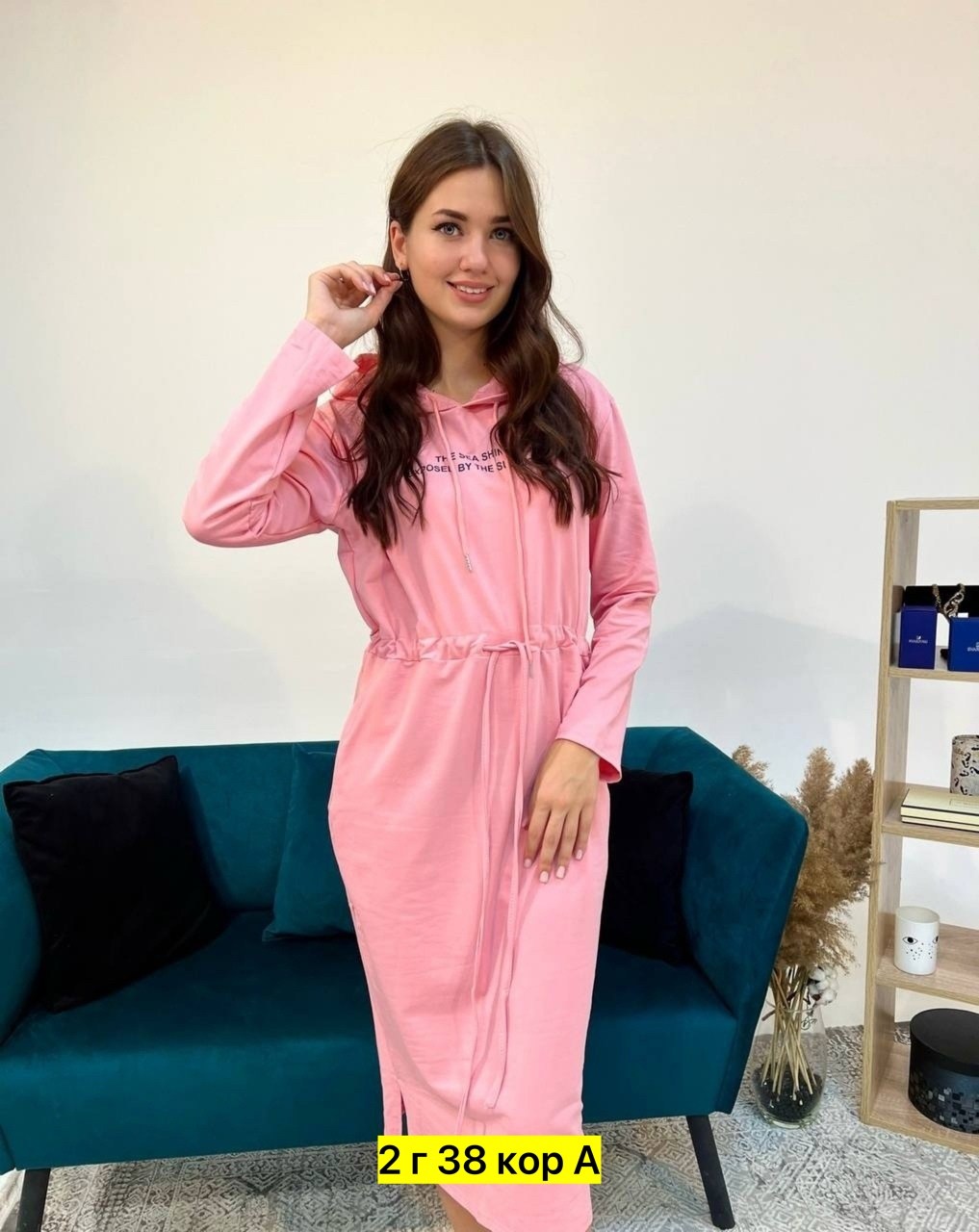 трикотажное платье,платье с капюшоном,платье женская,спортивное платье женское,платье спортивное