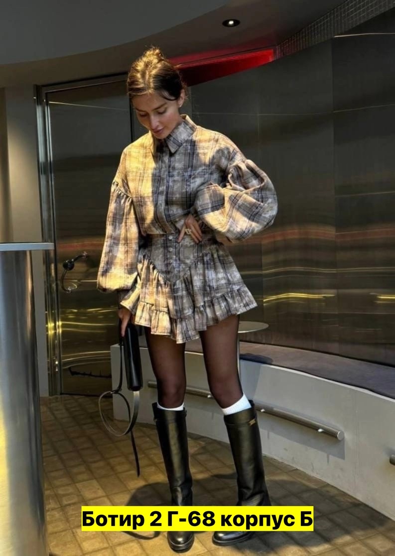 рубашка юбка,костюм рубашка с юбкой,рубашка женская в клетку модная,костюмы женские с юбкой,стильные костюмы