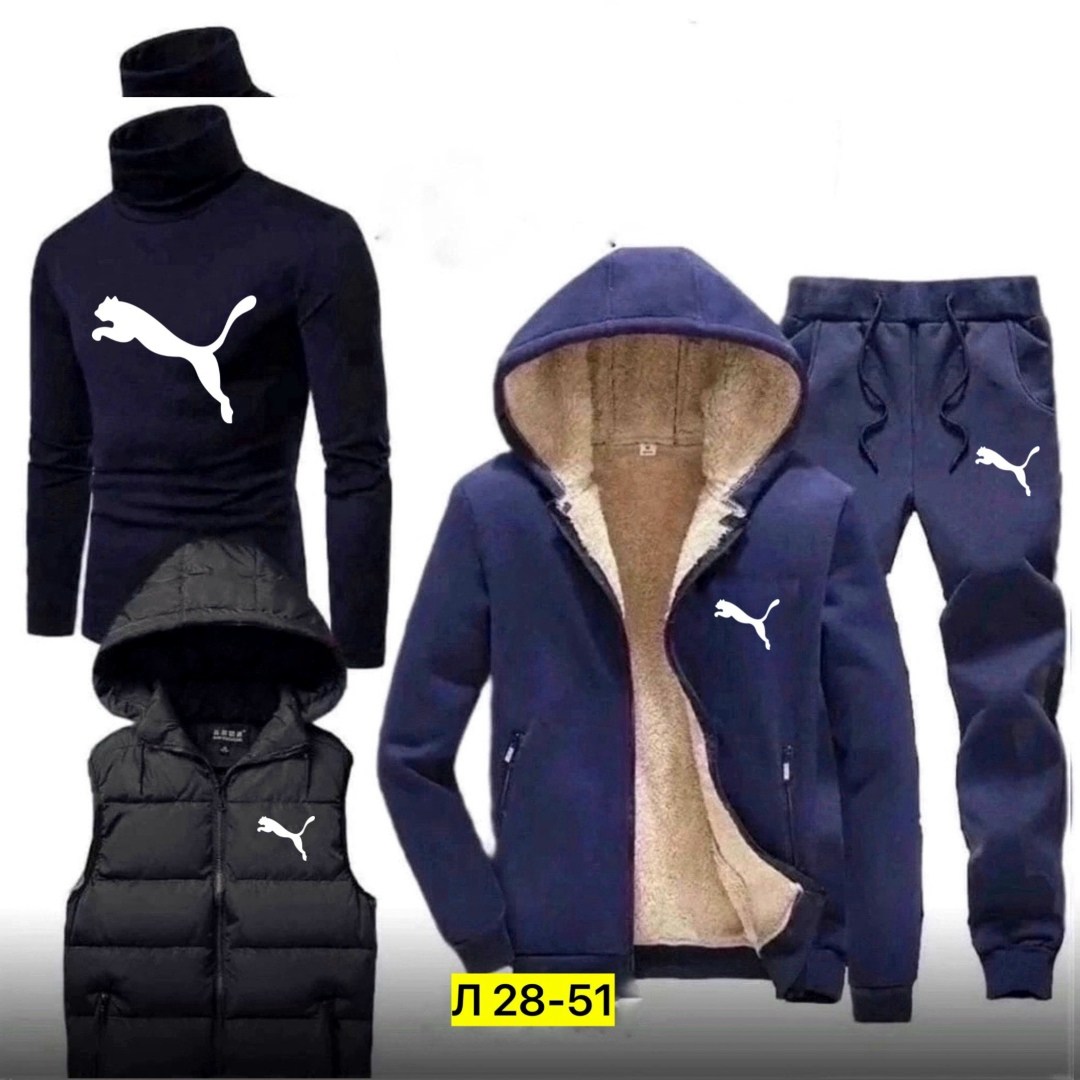костюм теплый мужской,теплый спортивный костюм мужской,спортивный костюм с жилеткой мужской,костюмы спортивные мужские,спортивный костюм мужской зимний