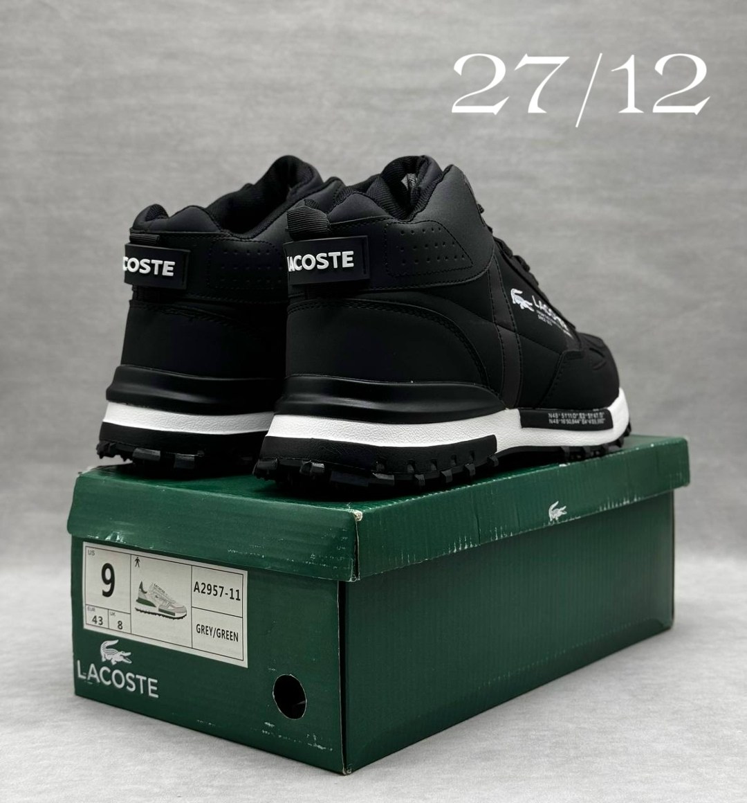 ,кроссовки lacoste,зимние мужские кроссовки,кроссовки мужские lacoste,кроссовки мужские женские