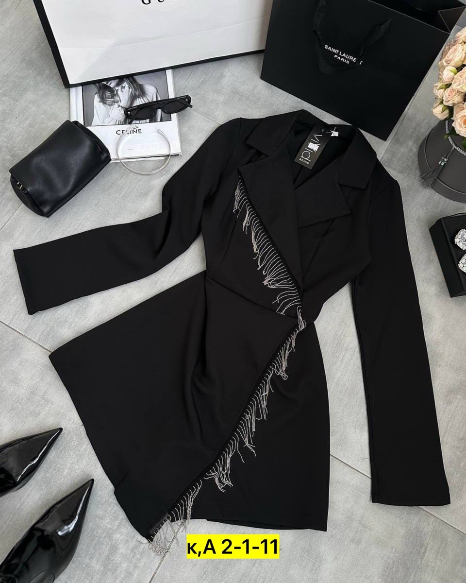 платье пиджак,платье пиджак вечернее,женское платье пиджак,стильное платье пиджак,платье пиджак с бахромой