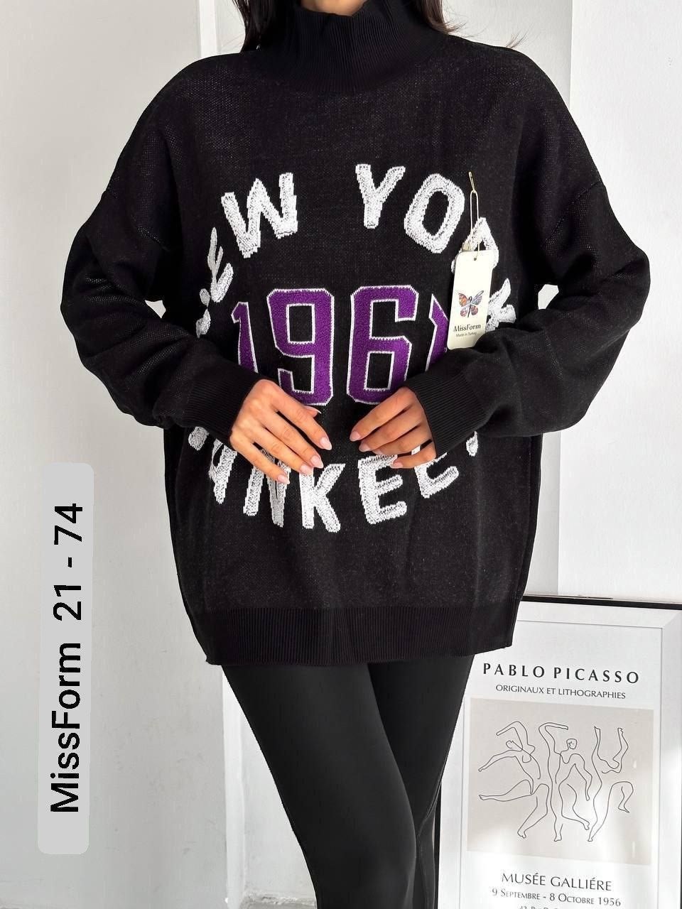 толстовка свитер,кофты молодежные,кофта модная,женская кофта,кофта свитер