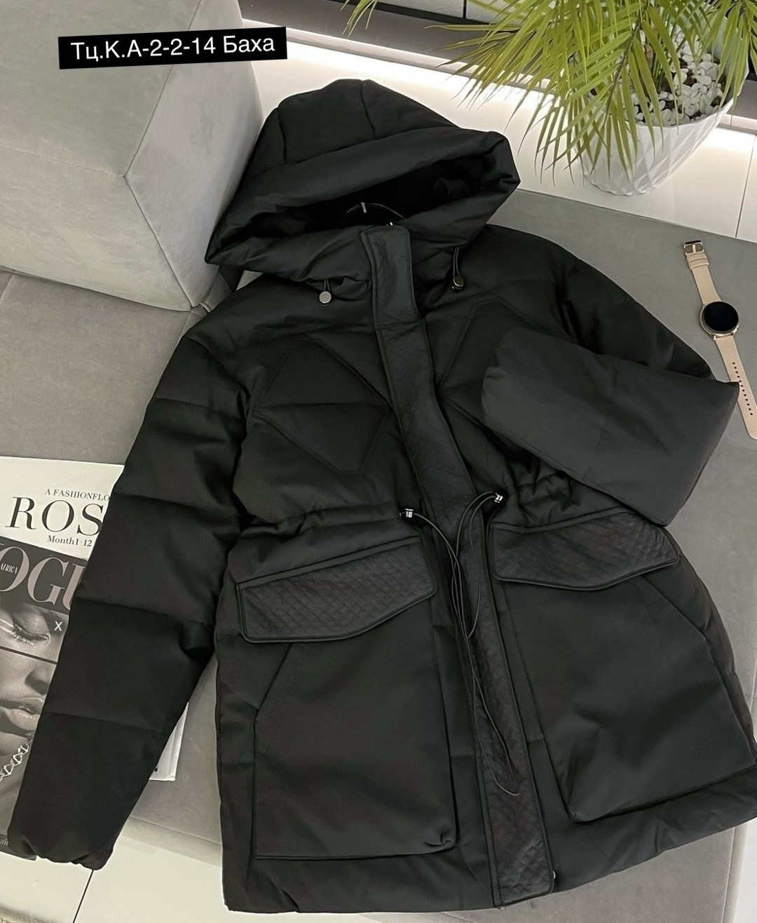 куртка женская,куртка женская демисезонная,куртка женская бежевая,куртка модная,зимняя куртка женская