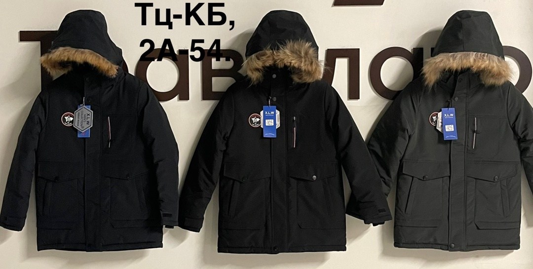 зимняя куртка для мальчика,зимняя куртка на подростка,куртка для мальчика,куртка зимняя,куртка зимняя подростковая