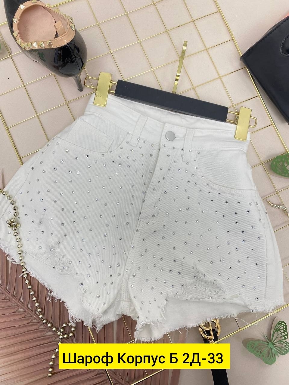 джинсовые шорты женские,женские шорты,джинсовые шорты,шорты джинсовые бежевые женские,летние женские шорты