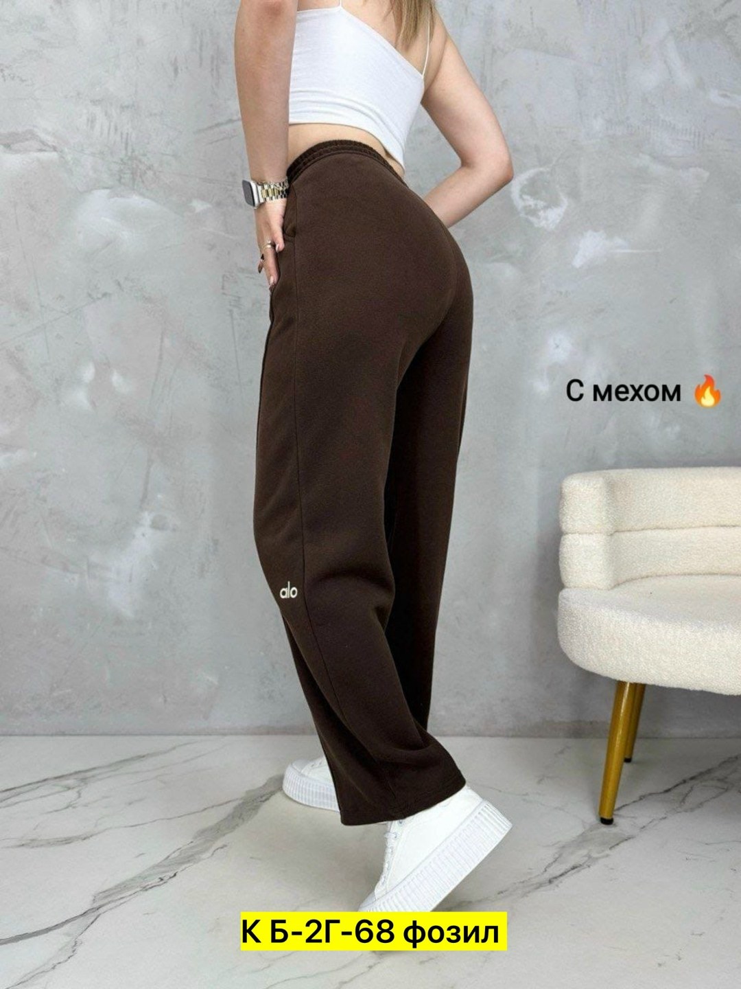 брюки спортивные,женские брюки спортивные,брюки штаны,спортивные штаны,брюки женские