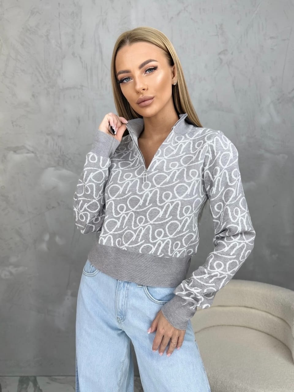 женская кофта,джемпер бежевый,свитшот бежевый,кардиган кофта,свитера женские