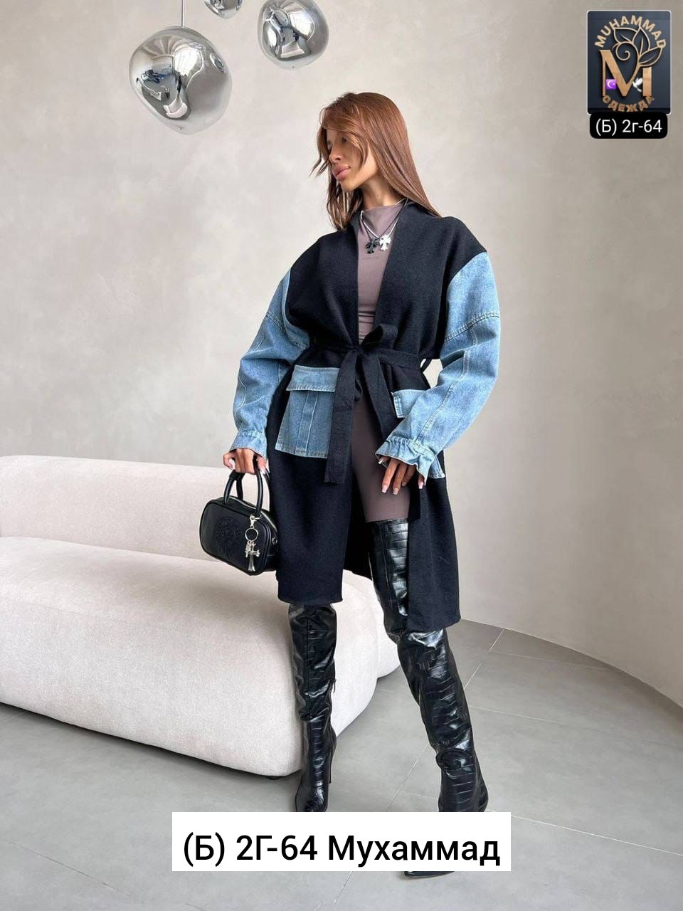 модные джинсы,женские джинсы,джинсы стильные,джинсах