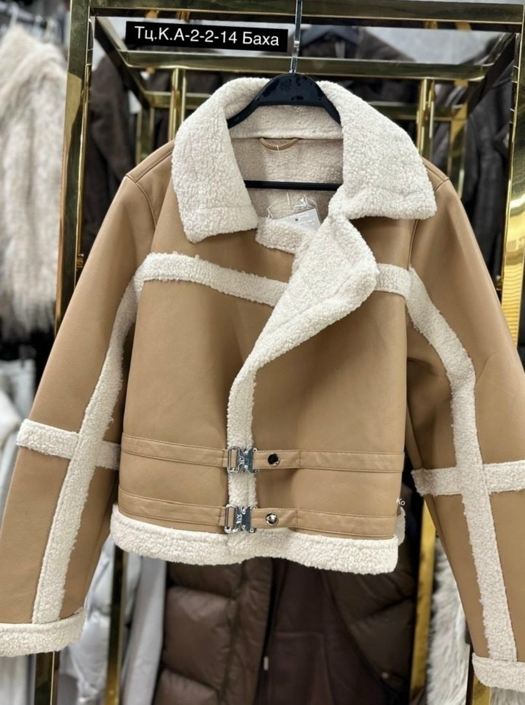 женская дубленка,дубленка женская зимняя,дубленка женская зимняя авиатор,дубленка женская авиатор,белая дубленка