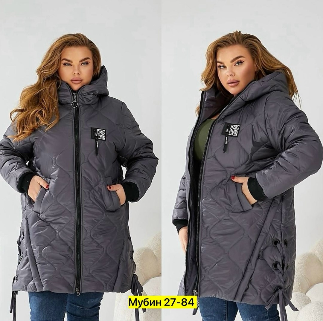 женские куртки больших размеров,женская куртка большого размера,куртка удлиненная,куртка женская,куртка удлиненная женская
