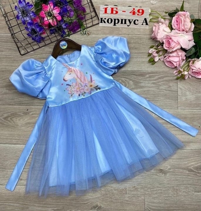 платье для девочек,платье детская,платье детские,платье принцессы детское,платье с фатином для девочки