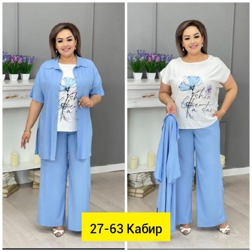 костюм женский тройка,костюм хб женский,летние брючные костюмы,летние костюмы женские,костюмы брючные
